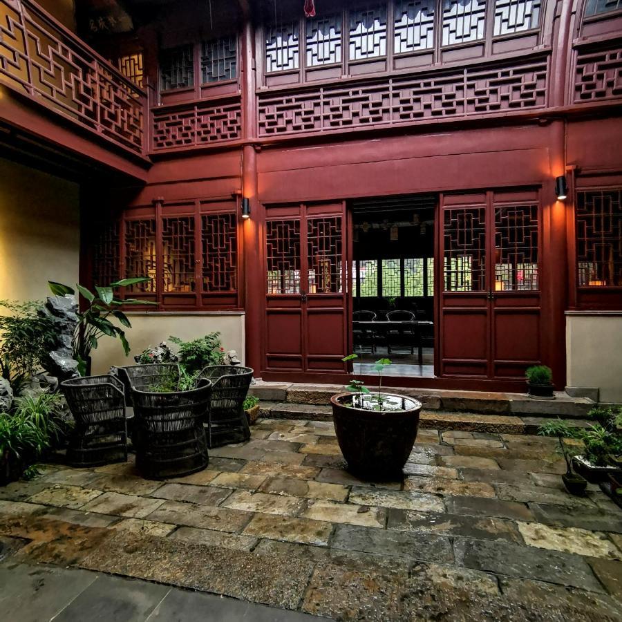 Ssaw Boutique Hotel Nanjing, Qifeng House Shimenkan 외부 사진